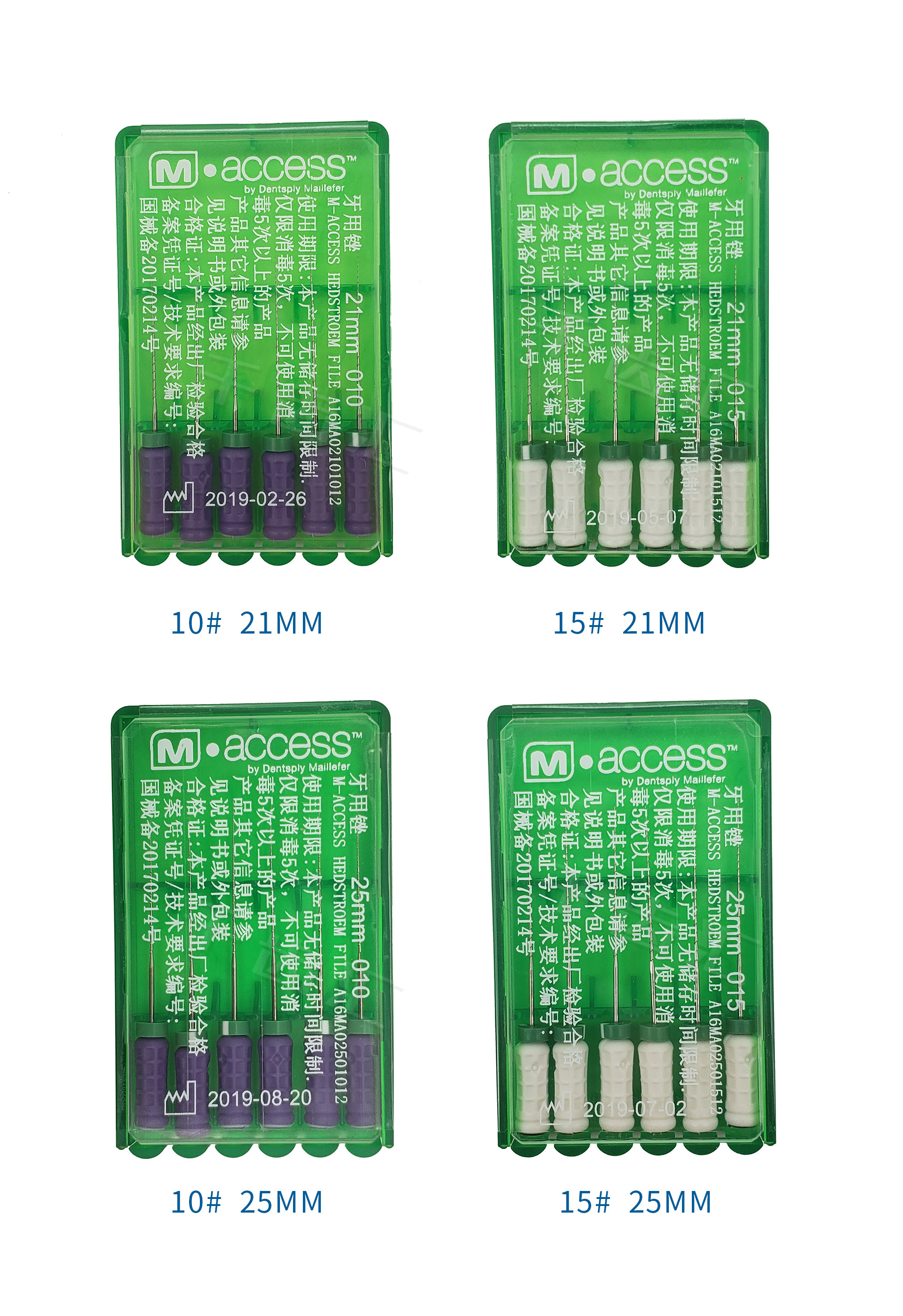 h锉是圆形标识图片