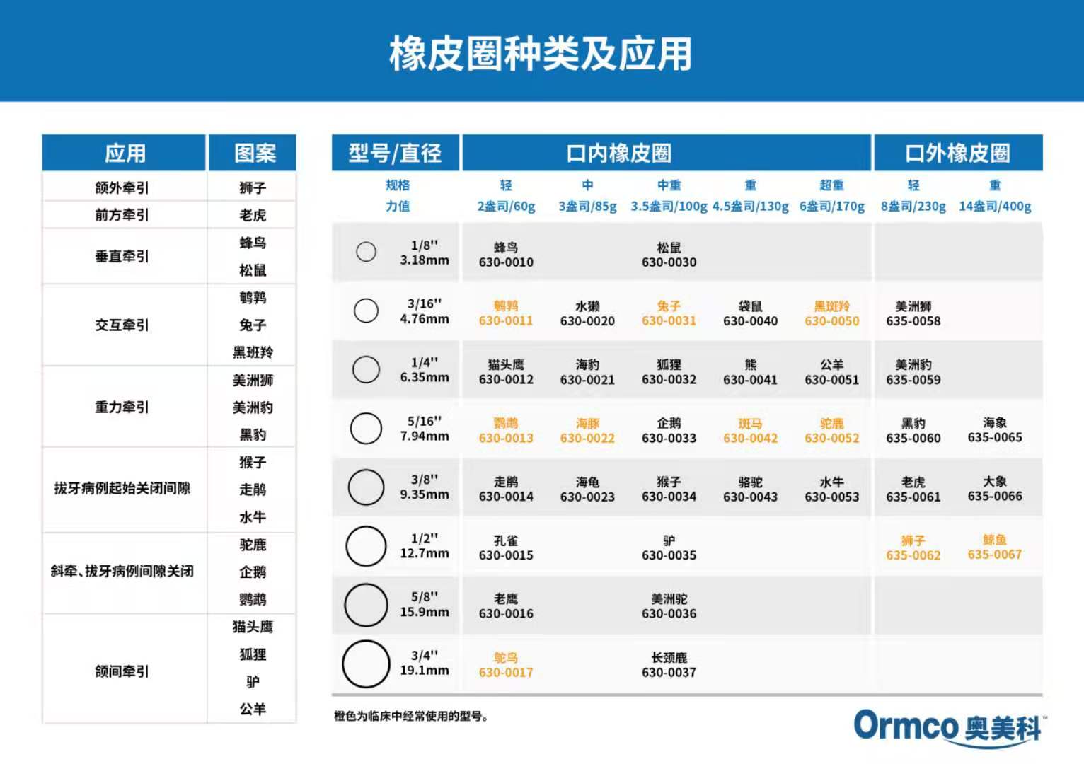 微信图片_20201216103827.jpg