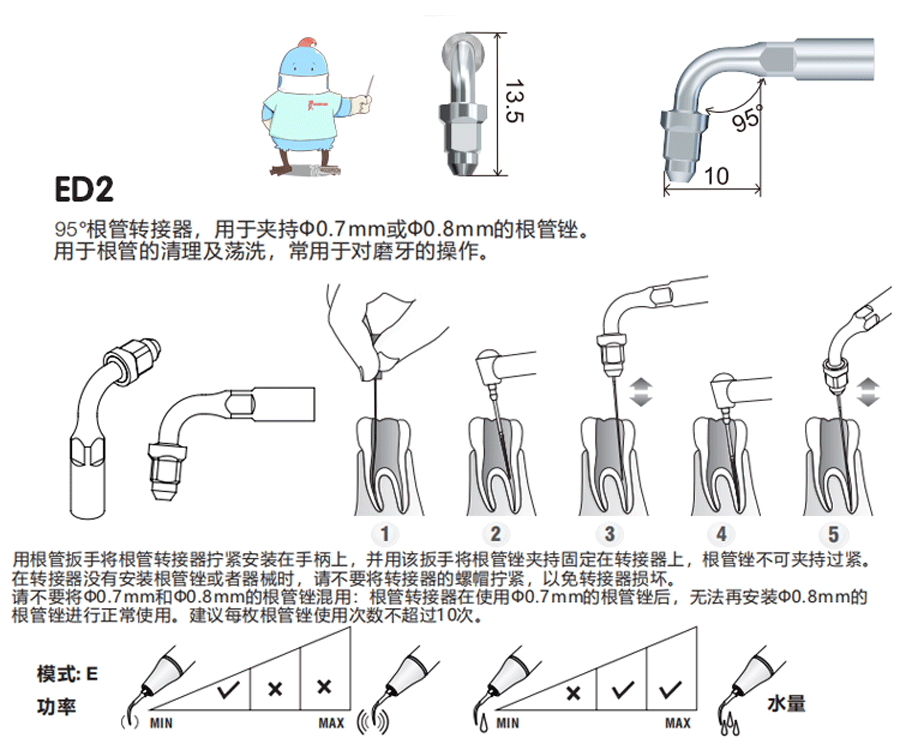 资料图.gif