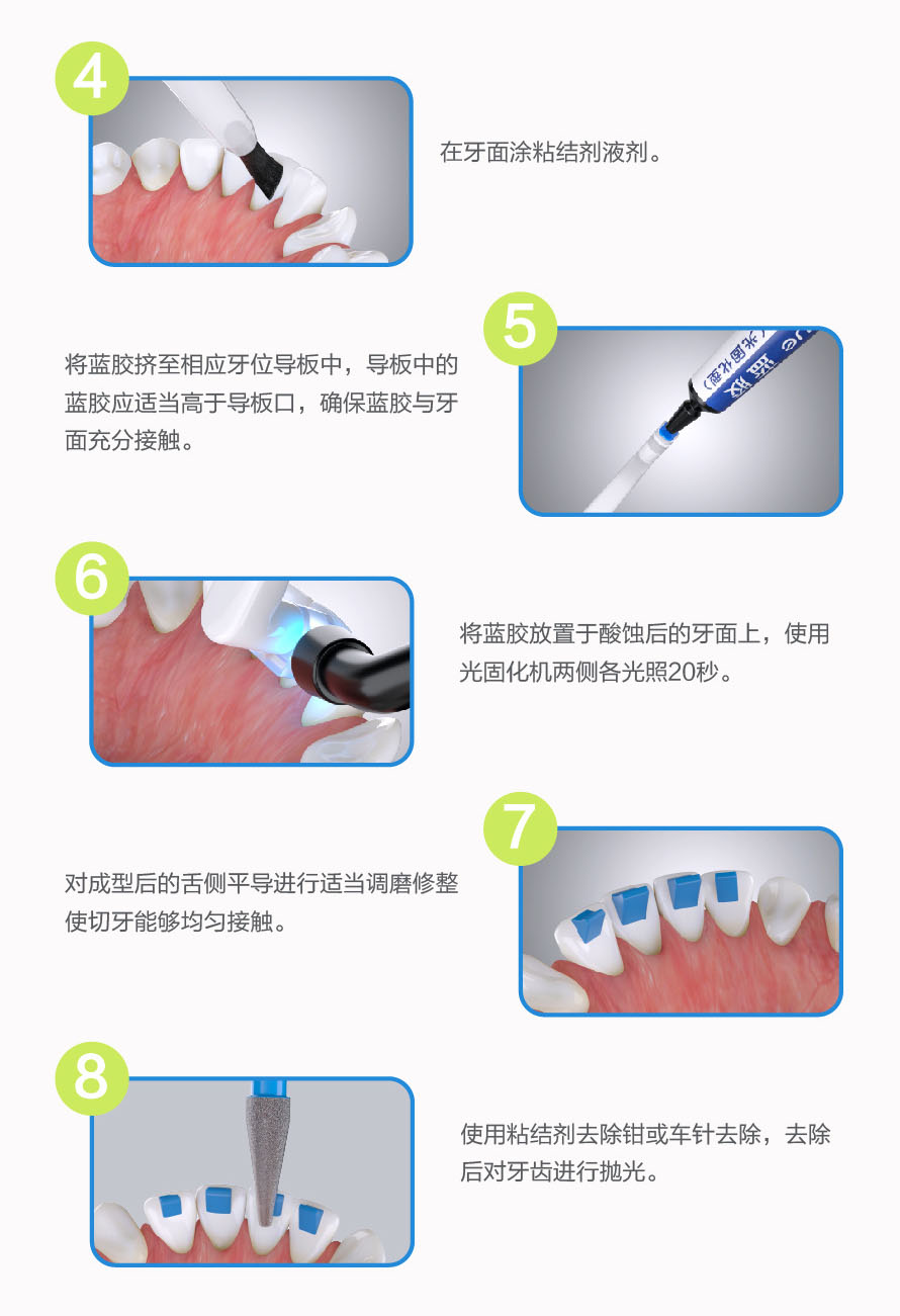 蓝2.jpg