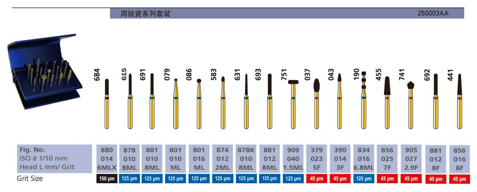 微信图片_20230627165334.png