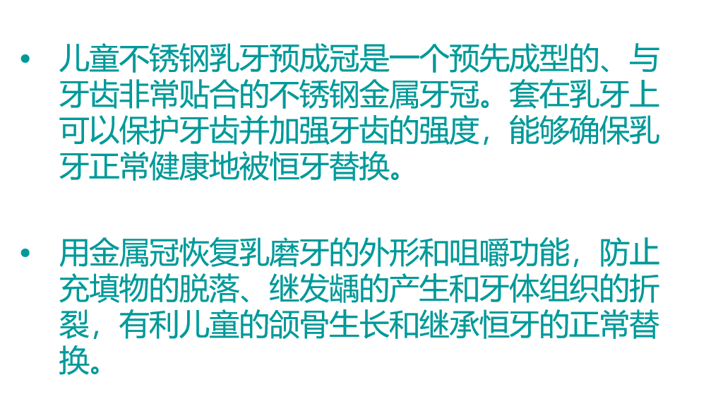 微信图片_20230706194104.png