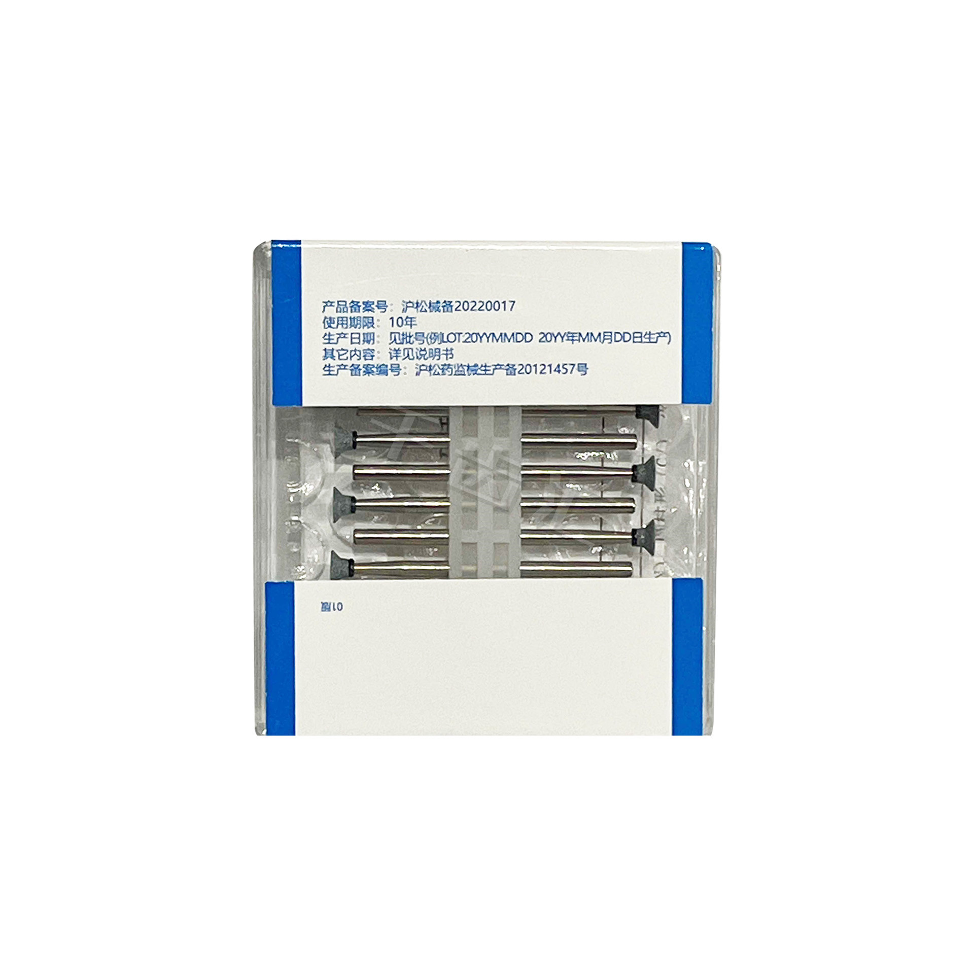 松风绿色砂石 松风(低速直机头)2_副本.jpg