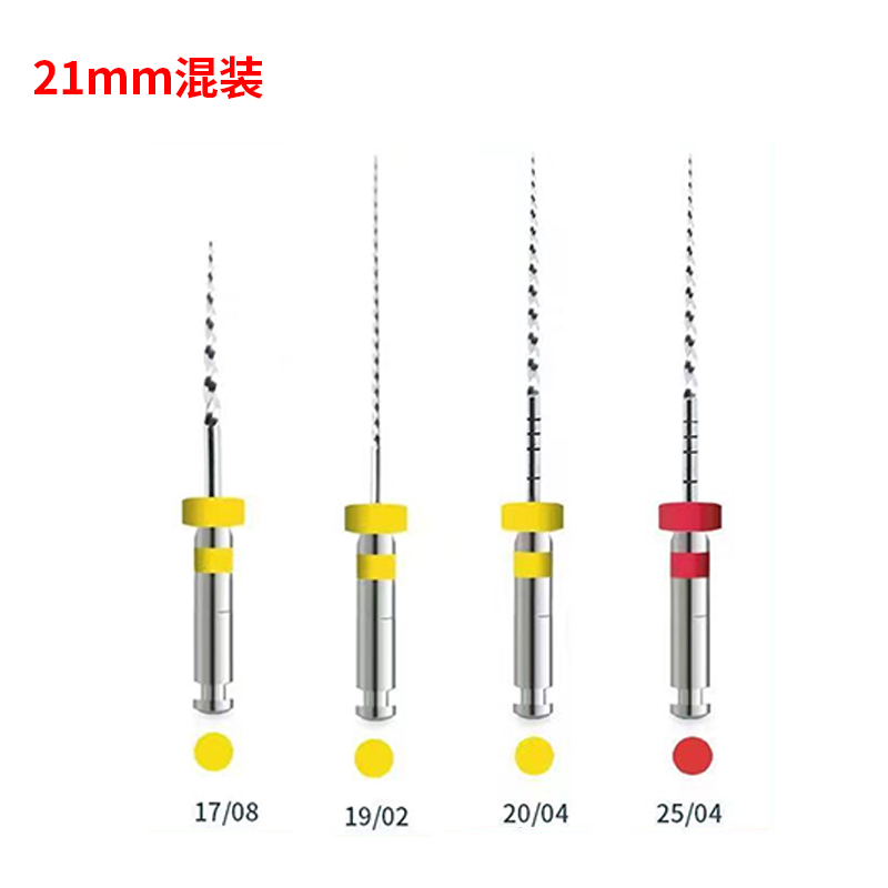 21mm规格.jpg