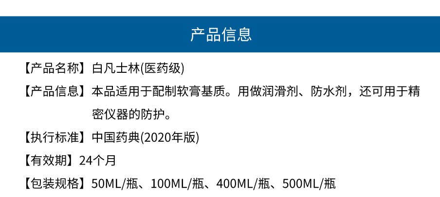 毛刷__2024-03-20+10_29_06.jpg