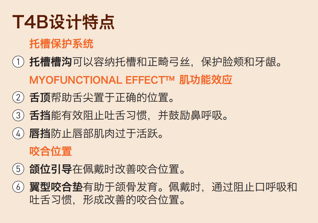 微信图片_20240515104113.png