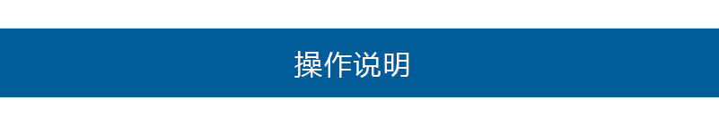 蓝框模板.jpg
