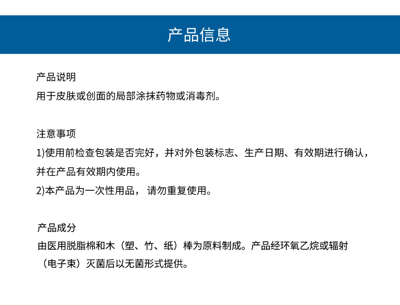 成分.jpg