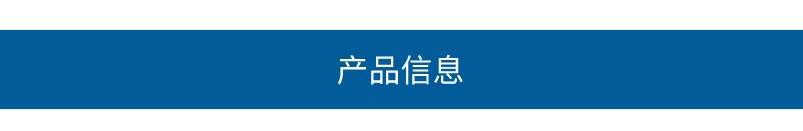 030101E50060 贺利氏-Diamond树脂-美学修复树脂复合树脂钻石树脂-4g支.jpg