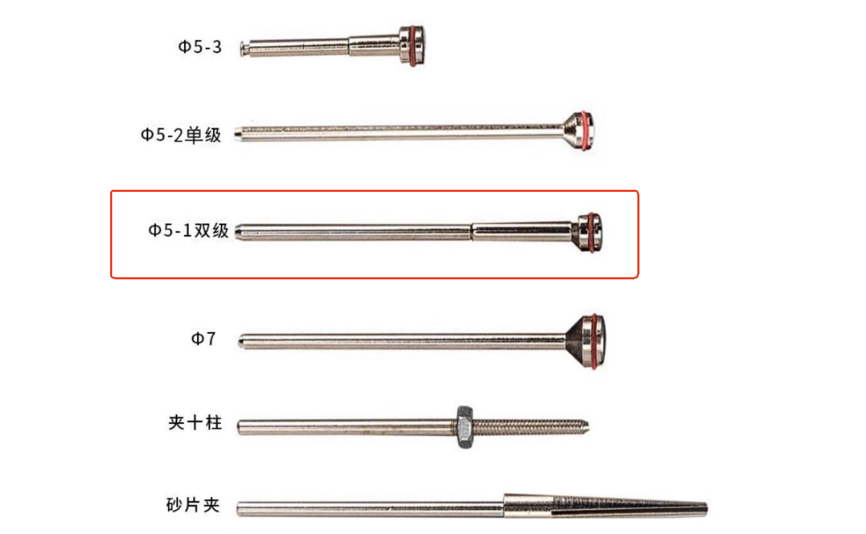 微信图片_20250207142313.png
