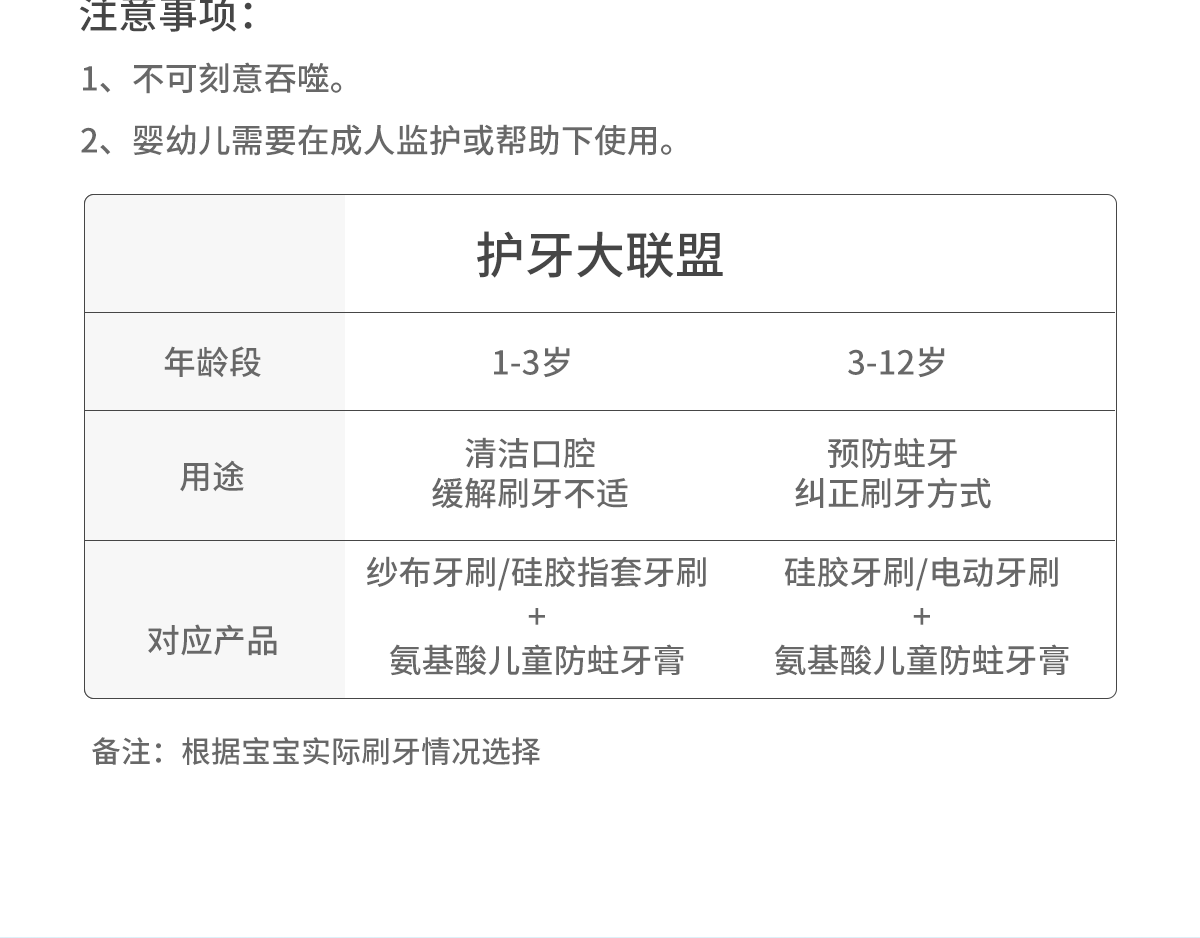 -_15.gif