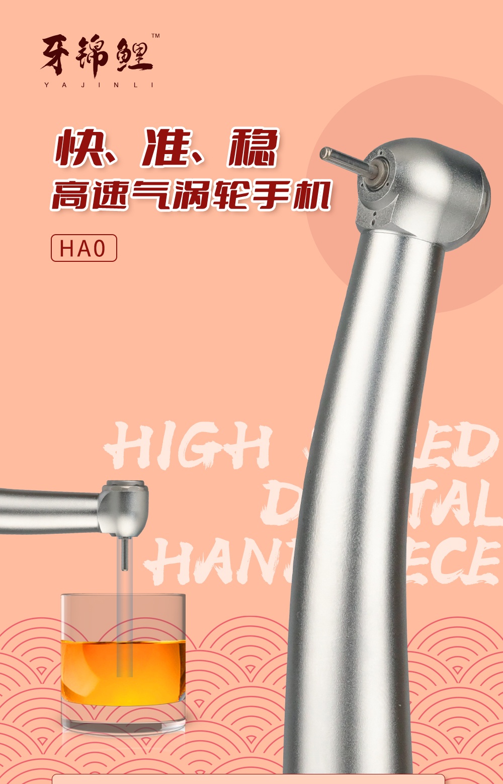 b72dfbc7686911ea9182f581d0fb872_副本.jpg