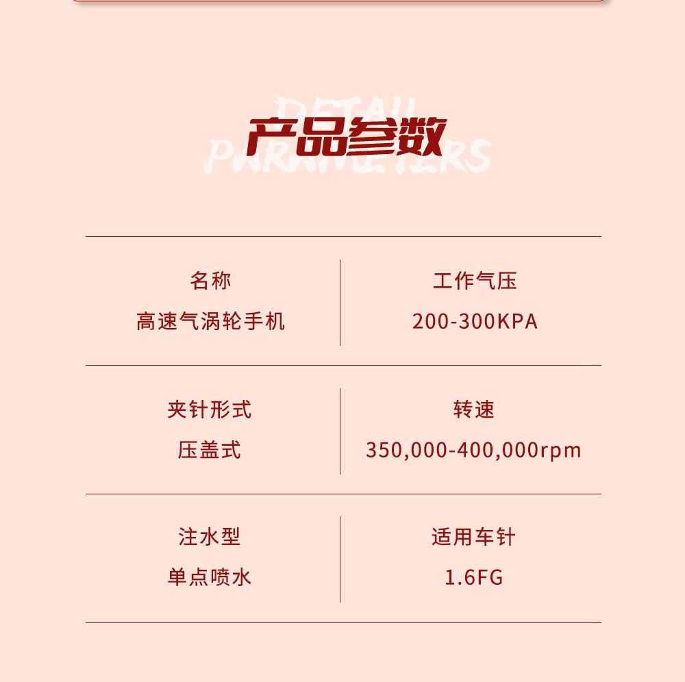 b72dfbc7686911ea9182f581d0fb872_副本2.jpg