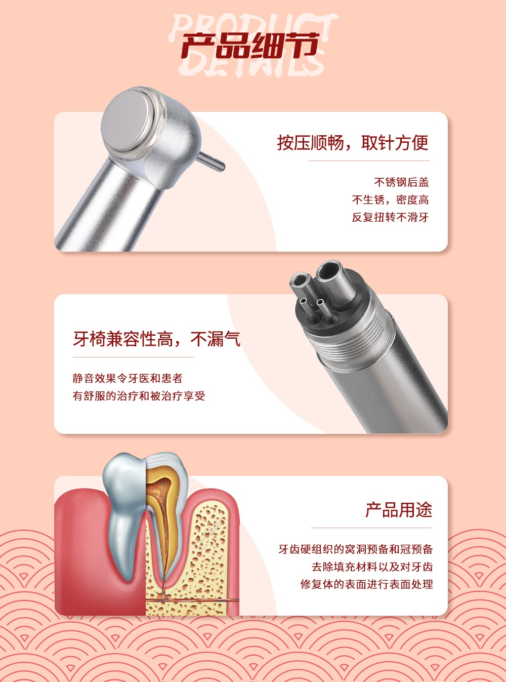 b72dfbc7686911ea9182f581d0fb872_副本4.jpg