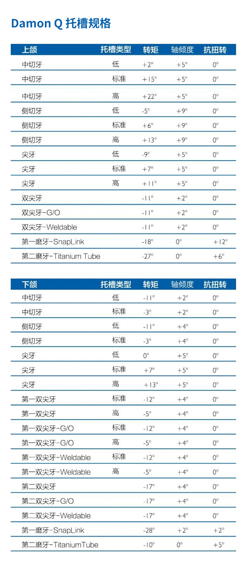 1718355390903065188 (1).jpg