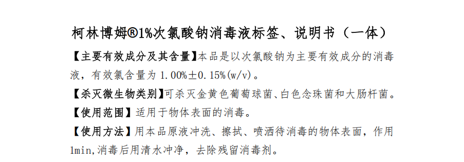 3.1%产品页2.png