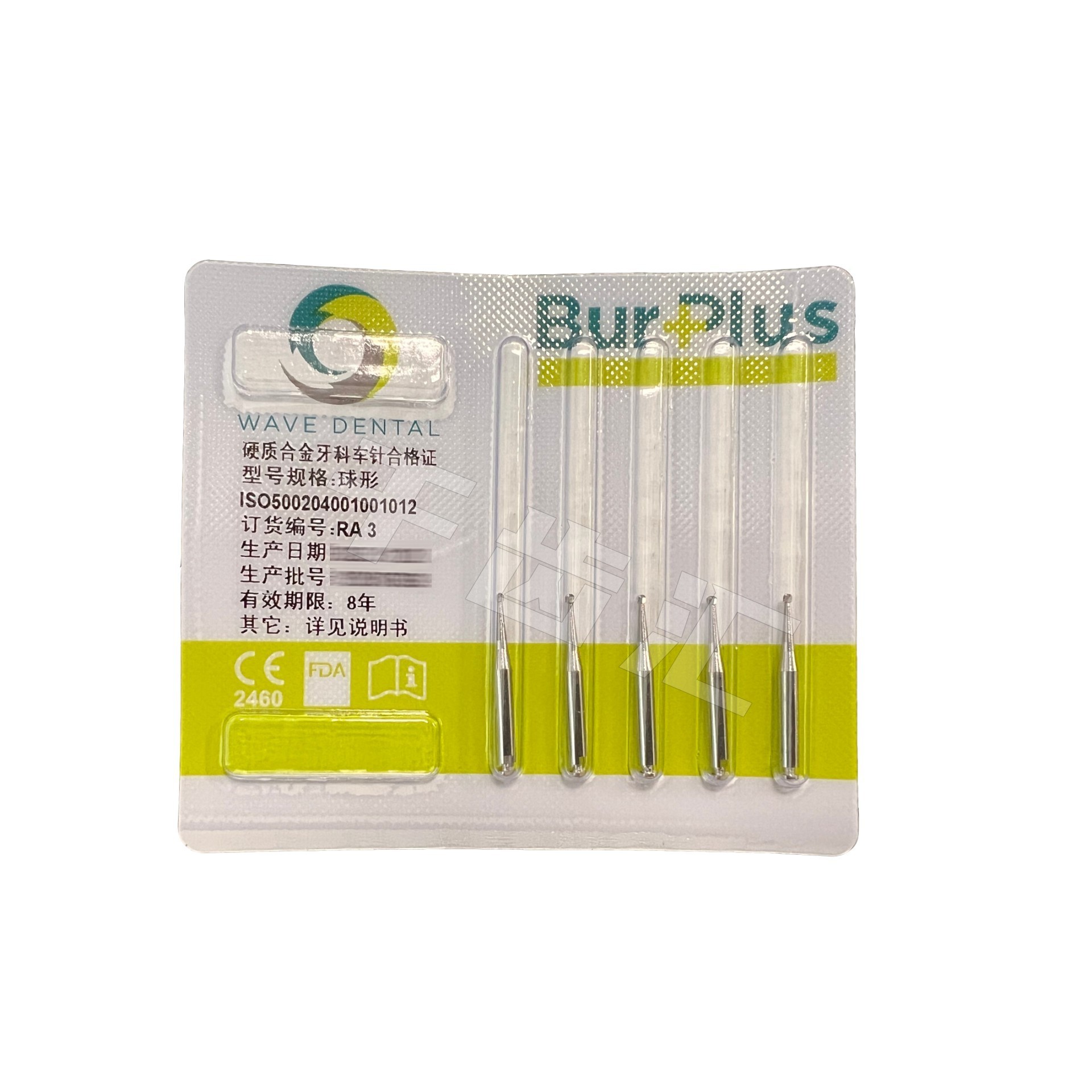 1920px_慢速 球钻 RA 3.jpg