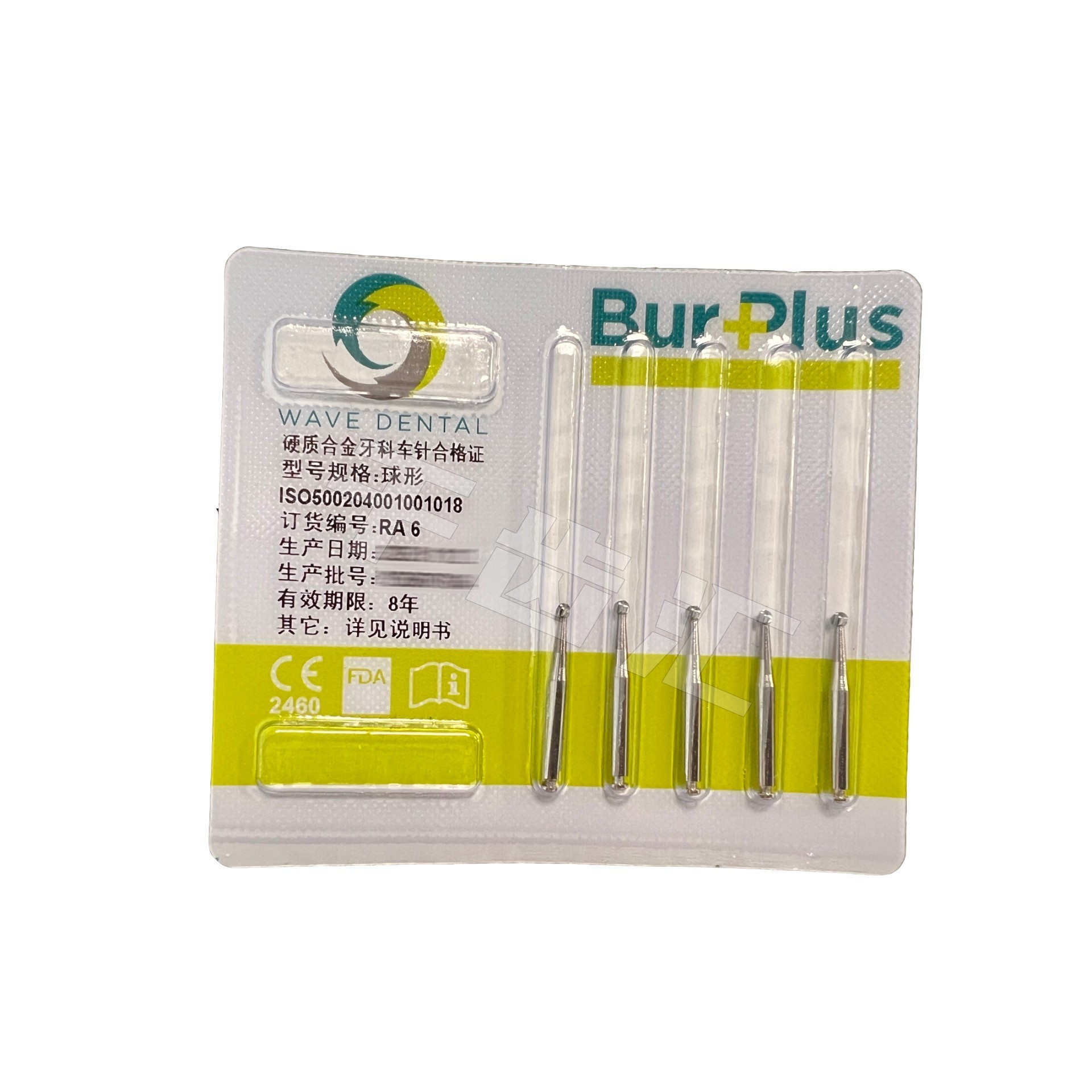 1920px_慢速车针 球钻 RA 6.jpg