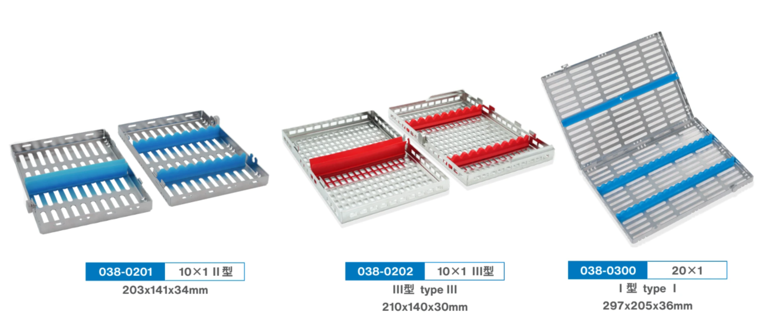 康桥 消毒盒 1920 2.png