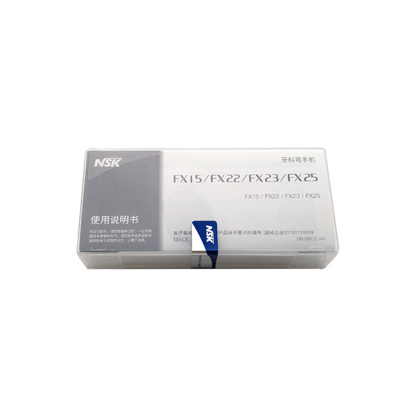 Nsk Fx外水道低速弯手机 等速1 1 Fx23